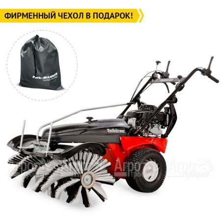 Подметальная машина Tielburger TK48 PRO Hydro (B&#38;S) в Костроме