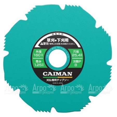 Диск 8-лопастной Maruyama Octagon 255/25.4/1.40 в Костроме