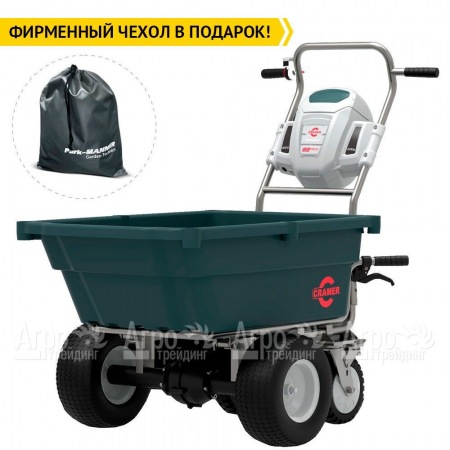 Самоходная тележка Cramer 82UC в Костроме