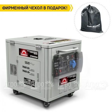 Бензогенератор инверторный Sunreka G7500iSM 7 кВт в Костроме