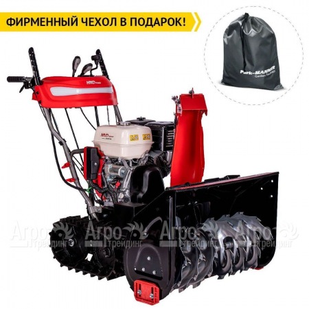Снегоуборщик гусеничный HND ST 76 XST в Костроме