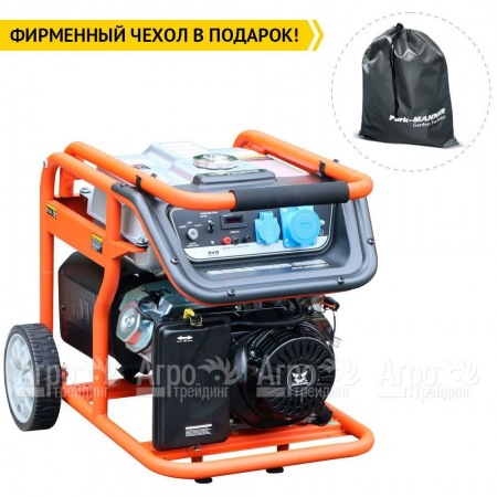 Бензогенератор Zongshen KB 7000 6 кВт в Костроме