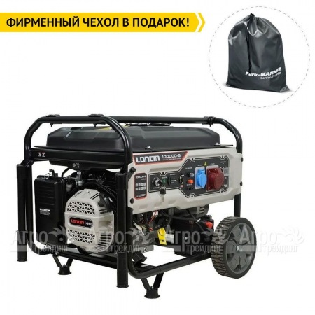 Бензогенератор Loncin LC10000D-S 7.7 кВт в Костроме