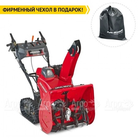 Снегоуборщик гусеничный Honda HSS 760 AET в Костроме