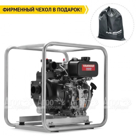 Бензиновая мотопомпа Caiman CP-205SD/Marine в Костроме