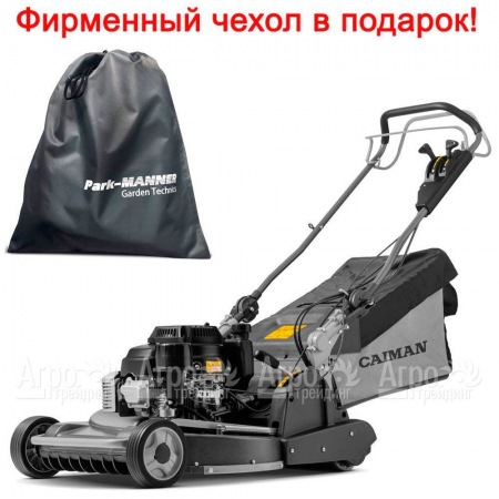 Газонокосилка бензиновая Caiman Ixo 58KVR-AL в Костроме