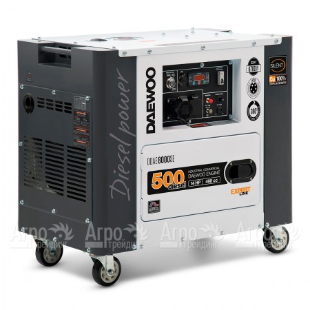 Дизельгенератор Daewoo DDAE 8000SE 6.2 кВт в Костроме