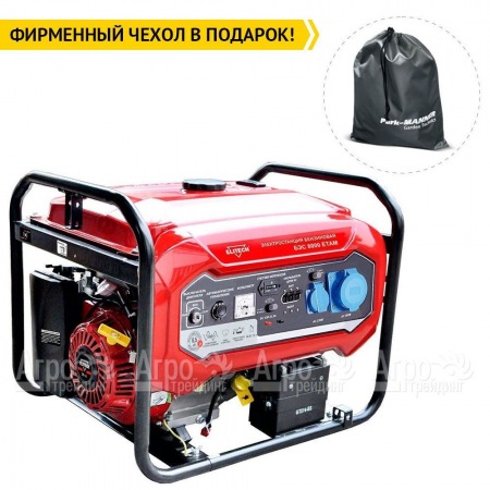 Бензогенератор Elitech БЭС 8000ЕТАМ 6 кВт  в Костроме