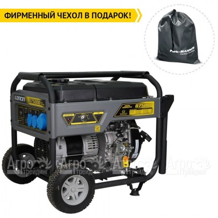 Дизельгенератор Loncin LCD7500D 5 кВт в Костроме