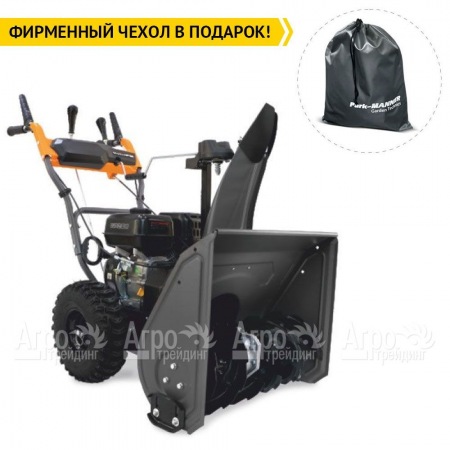 Снегоуборщик Villartec WB5561 в Костроме