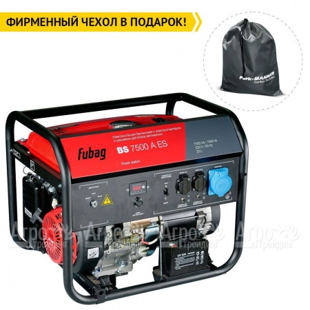 Бензогенератор Fubag BS 7500 A ES 7 кВт в Костроме