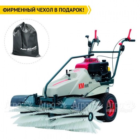 Подметальная машина Cramer KM KHVR plus 140 в Костроме