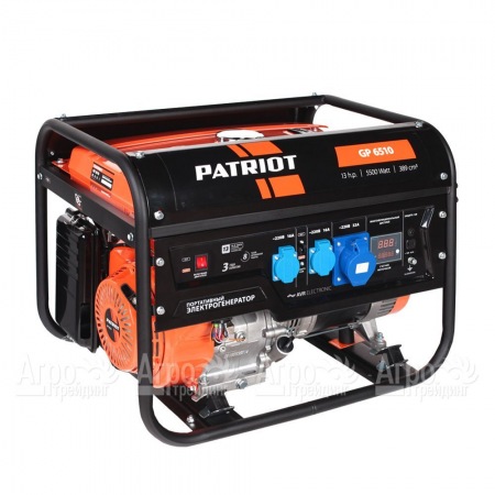 Бензогенератор Patriot GP 6510 5 кВт  в Костроме