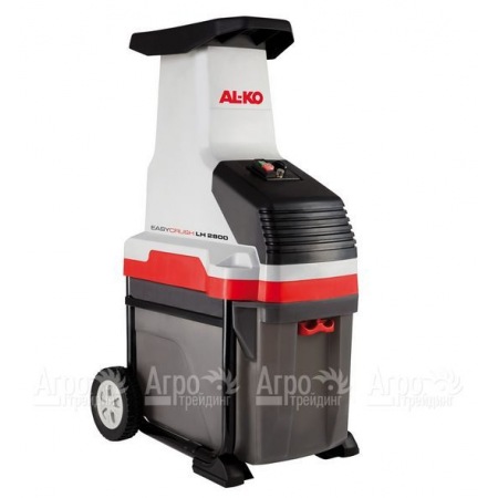 Садовый измельчитель электрический Al-KO Easy Crush LH 2800 в Костроме