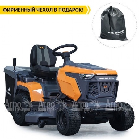 Садовый трактор Villartec MR 1690H в Костроме