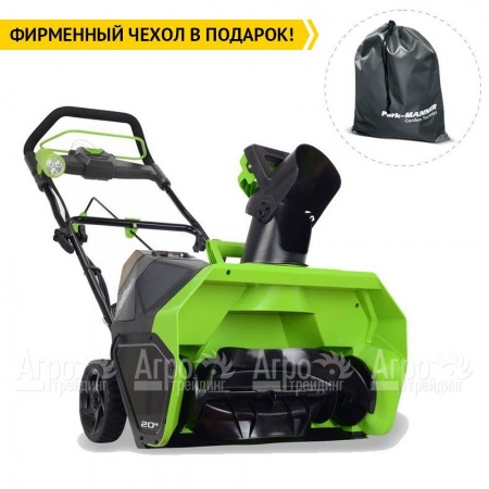 Снегоуборщик аккумуляторный GreenWorks G-Max GD40ST (без батареи и зарядного устройства) в Костроме