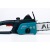 Электропила Alteco ECS 1900-40 16" в Костроме