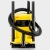 Хозяйственный пылесос Karcher WD 2 Plus V-12/4/18/C в Костроме