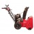 Снегоуборщик Weima WWS0724B/E в Костроме