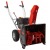 Бензиновый снегоуборщик Al-ko SnowLine 560 E II в Костроме
