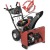 Снегоуборщик Craftsman 88691 в Костроме