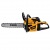 Бензопила Denzel DS-4516 16" в Костроме