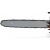 Бензопила Villartec SB551 16" в Костроме
