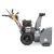 Снегоуборщик Villartec WB1387E(DA) в Костроме