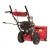 Снегоуборщик Weima WXS0722A в Костроме