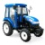 Многофункциональный минитрактор MasterYard М504 4WD с кабиной в Костроме