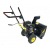 Бензиновый снегоуборщик Huter SGC 4100 Wide в Костроме