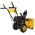 Снегоуборщик Habert HBM22B в Костроме