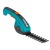 Аккумуляторые садовые ножницы Gardena ClassicCut Li 09854 в Костроме