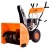 Снегоуборщик Maxpiler MST-4850 в Костроме