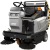 Подметальная машина Lavor Professional SWL R1100 ET BIN-UP (без аккумулятора и зарядного устройства) в Костроме