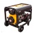 Дизельгенератор RedVerg RD-D7000E 6.5 кВт в Костроме