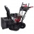 Снегоуборщик гусеничный EVOline SBG 690 THE в Костроме