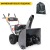 Снегоуборщик Villartec WB9066E в Костроме