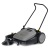 Подметальная машина Karcher KM 70/20 C в Костроме