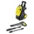 Мойка высокого давления Karcher K 5 Compact в Костроме