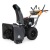 Снегоуборщик Villartec WB9071E(DH) в Костроме