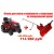 Садовый минитрактор Craftsman 25023 серия Yard в Костроме