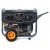 Бензогенератор Helmut LS 6500EA 6 кВт в Костроме