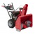 Снегоуборщик Wolf-Garten EXPERT 76110 (76130) HD в Костроме