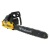 Бензопила Habert HN-5220-20" в Костроме