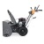 Снегоуборщик Villartec WB6966E в Костроме