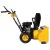 Снегоуборщик Habert HBM22B в Костроме