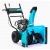 Снегоуборщик Steviman SX-7560 в Костроме