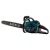 Бензопила Alteco Pro GCS 52 20&quot; в Костроме