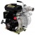 Бензиновая мотопомпа Lifan 40ZB15-1.4Q в Костроме